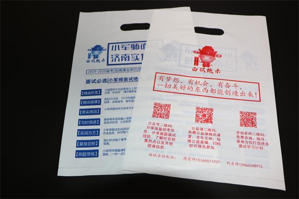 經濟實惠
