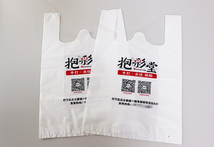 濟(jì)南塑料袋材質(zhì)抉擇：適配產(chǎn)品的關(guān)鍵