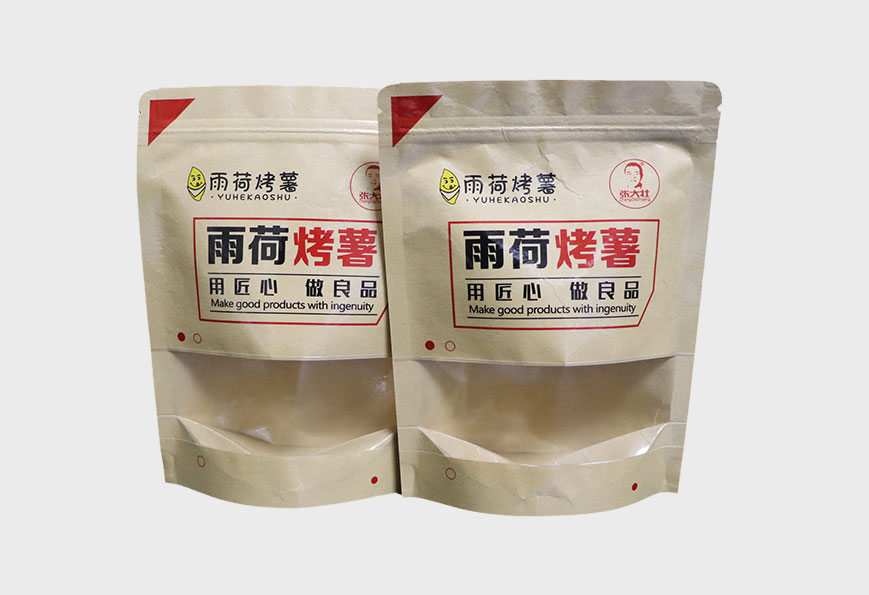 濟(jì)南訂做食品包裝袋：海鮮包裝防漏措施
